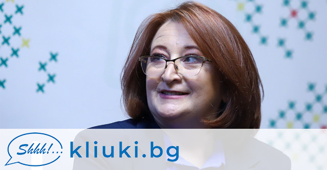 Райна Манджукова която е шеф на Агенцията за българите в