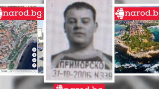 ПОДМЯНА: Емил Пейчев, общинар от ПП взе златни паркинги в Царево (ПОЛИЦЕЙСКА СНИМКА)