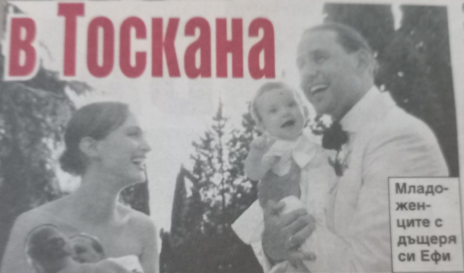 Актрисата София Кузева омъжи дъщеря си в старинен замък (ГАЛЕРИЯ СНИМКИ) - Снимка 3