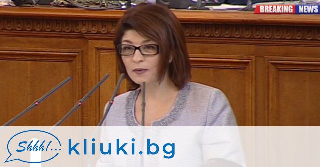 Десислава Атанасова шефката на парламентарната група на ГЕРБ се придвижва