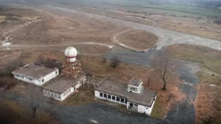 „Пладнешки обир“: Върху летище изниква най-големият фотоволтаик в България
