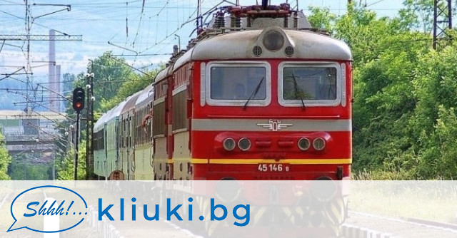 Първата ЖП линия изградена в България свързваща градовете Русе и