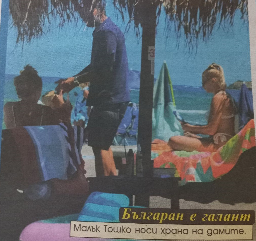 Малък Тошко заспа пиян до козирката на плажа (ГАЛЕРИЯ СНИМКИ) - Снимка 7
