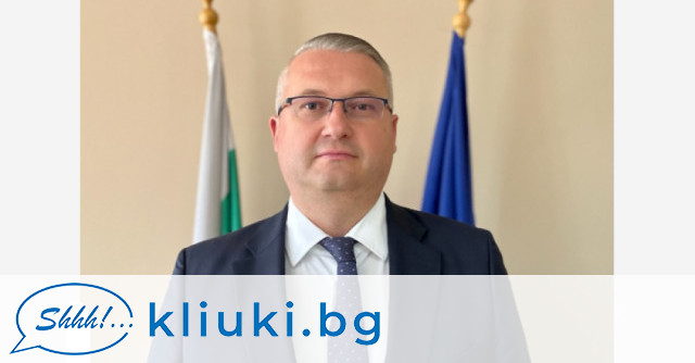 Новият зам областен управител на Кюстендил – Кристиян Иванчов е съдържател