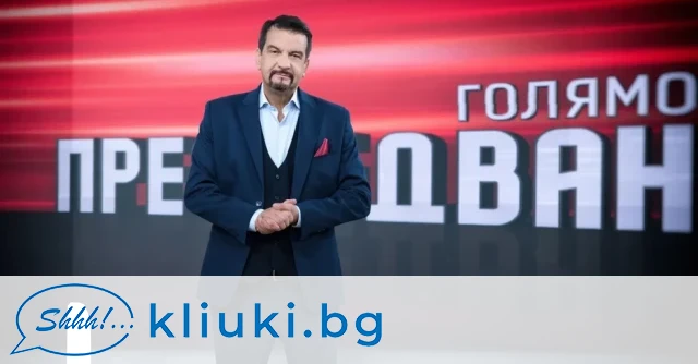 Само година след завръщането си в Нова телевизия Ники Кънчев