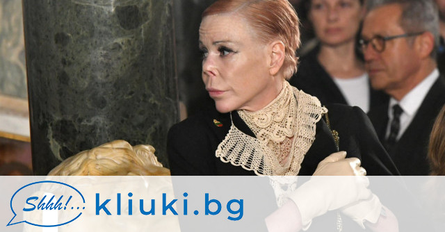 51 годишната дъщеря на Симеон Сакскобургготски княгиня Калина е катастрофирала в