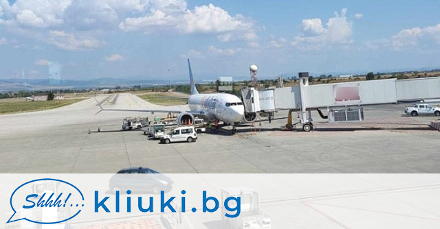 Самолетът с обявения за издирване бизнесмен Васил Божков е кацнал