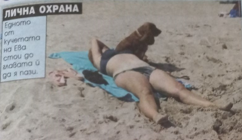 Ева Тепавичарова се разля на плажа (ГОРЕЩО ФОТО)
