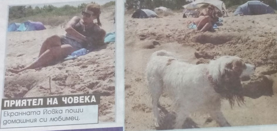 Ева Тепавичарова се разля на плажа (ГОРЕЩО ФОТО) - Снимка 3