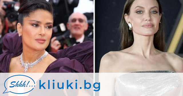 Анджелина Джоли отдавна  е известна със статута си на холивудска