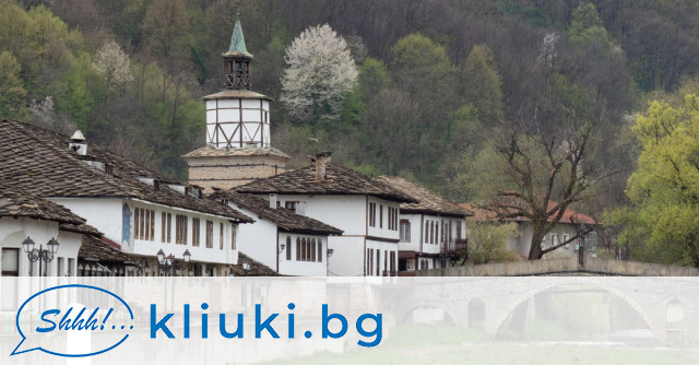 Класирането на най красивите планински градове в България е сериозно предизвикателство