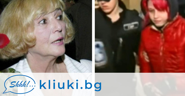 Днес започна заседателното дело срещу Ивет Стайкова която уби баба