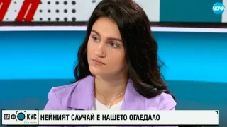 Пред Лора Крумова: Обезобразената Дебора се изправи срещу най-големия си кошмар