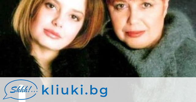Обща снимка с майка си Пепа Николова сподели актрисата  и