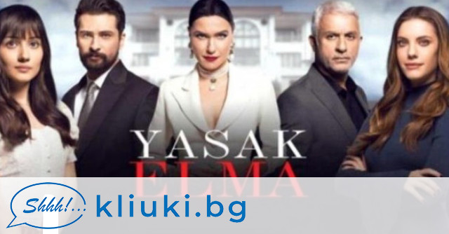 От bTV обещаха че още през януари махат турските сериали