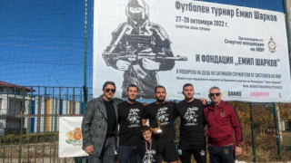 Полицаи ще играят футбол “ЗА ДЕЦАТА НА ГЕРОИТЕ” в благотворителния турнир „ЕМИЛ ШАРКОВ“