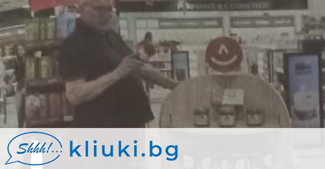 Милионерът Левон Хампарцумян бе изловен от папараци на столичното летище