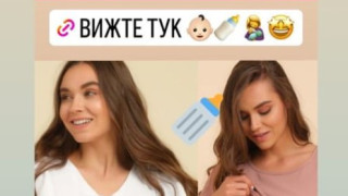 Гръм в „Игри на волята“: Теодора Мудева е бременна?