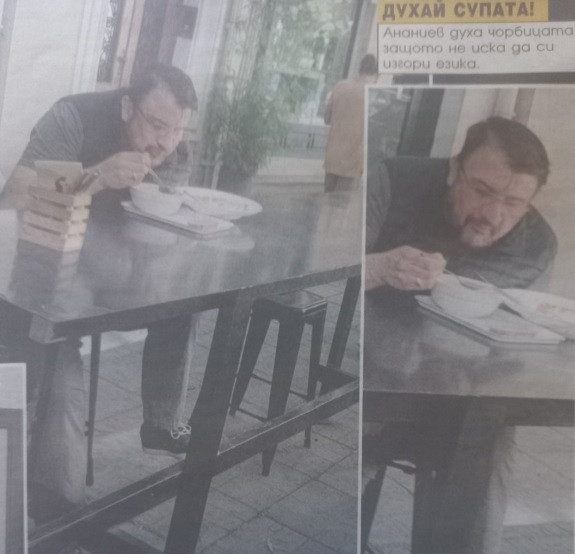 Млад левент пази Настимир Ананиев, докато си духа супата - Снимка 3