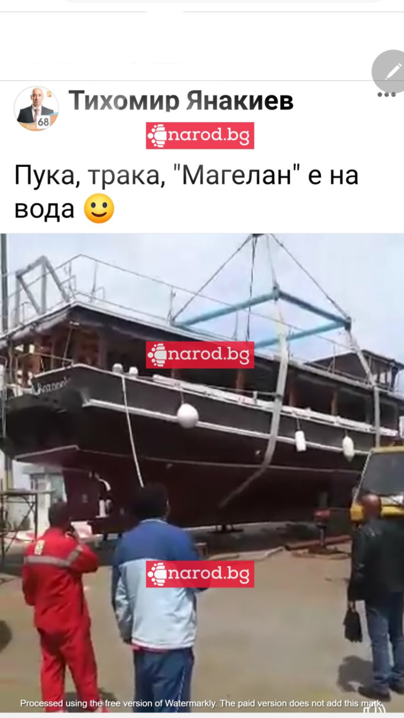 До КПКОНПИ: Кметът на Созопол Тихомир Янакиев си купи кораб! Откъде са парите? (ПЪРВА ЧАСТ) - Снимка 2