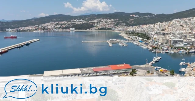 Пристанищата в Бургас и Кавала обявиха създаването на обща програма