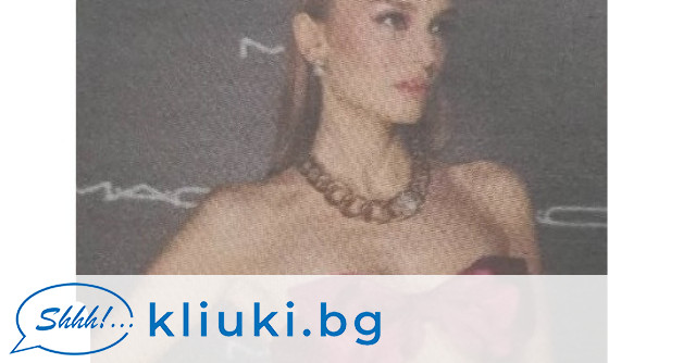 Турската актриса Нилпери Шахинкая която изигра ролята на Месуде в
