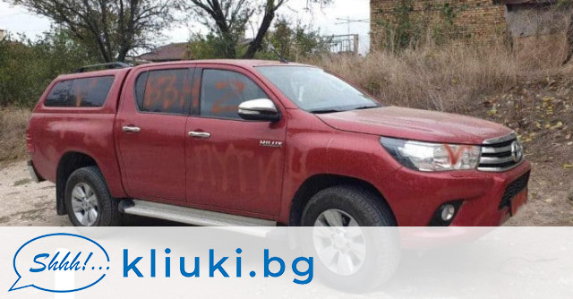 Колата на украинската гражданка Мария, пребиваваща във Варна, се оказа