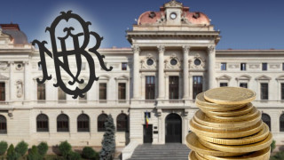 Румъния ограничава плащанията в брой