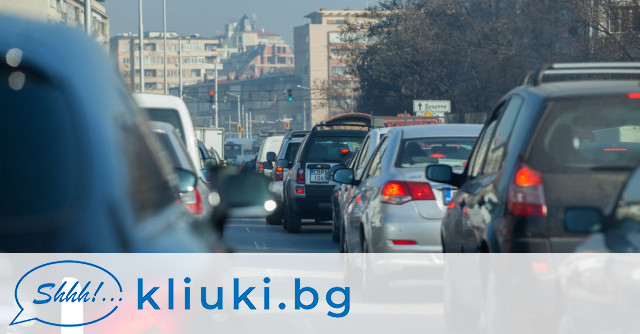 В София трябва да се регулира паркирането И принципът от