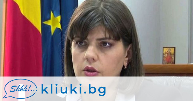 Европейският прокурор Лаура Кьовеши пристига за трети път в София