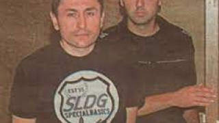 Павел Прасето от „Наглите“ арестуван в Испания
