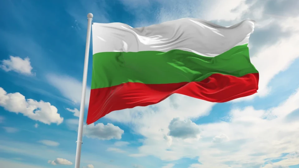 Знаете ли защо цветовете на българското знаме са точно такива и какво означават