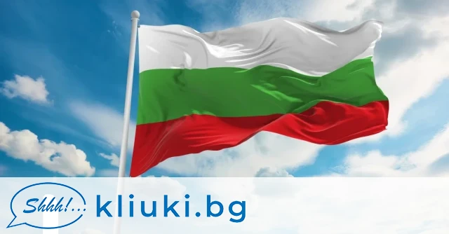 Българският национален трибагреник е узаконен от Учредителното събрание във Велико