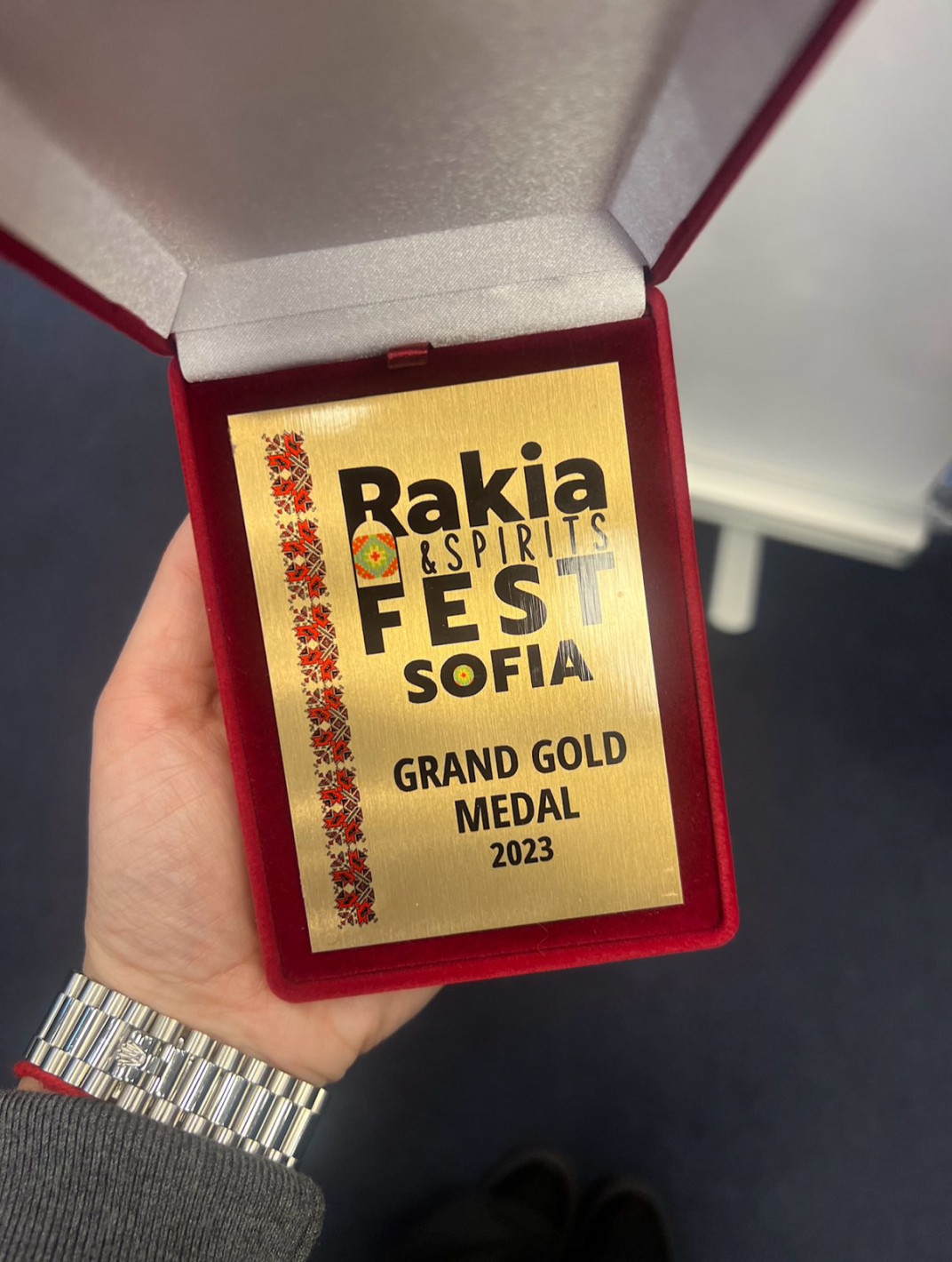 Гордост! Ракията на Мика Стоичкова спечели Голям Златен медал от тазгодишния “Ракия Фест” - Снимка 2