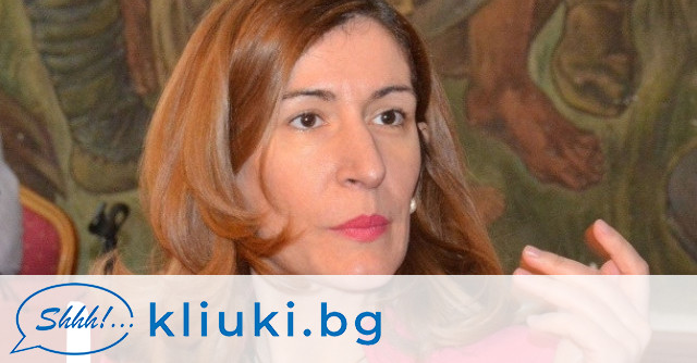 Бившият министър на туризма (2014-2020 г.) Николина Ангелкова озадачаващо за