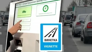 Важна новина за над 126 хиляди български шофьори