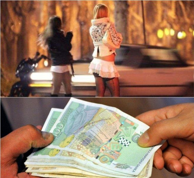 Сексът за пари не е професия, а проституция