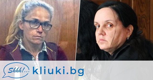 Лежащата в Сливенския затвор Десислава Иванчева след осъдителната присъда за