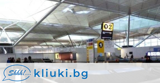 Вменяват права на австрийците да тарашат багажа ни на летищата