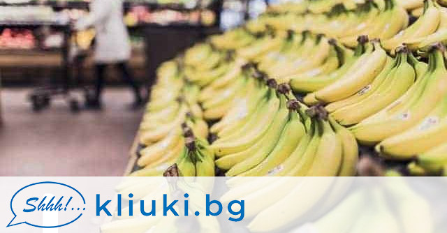 През януари цената на бананите, които се водят като сезонен