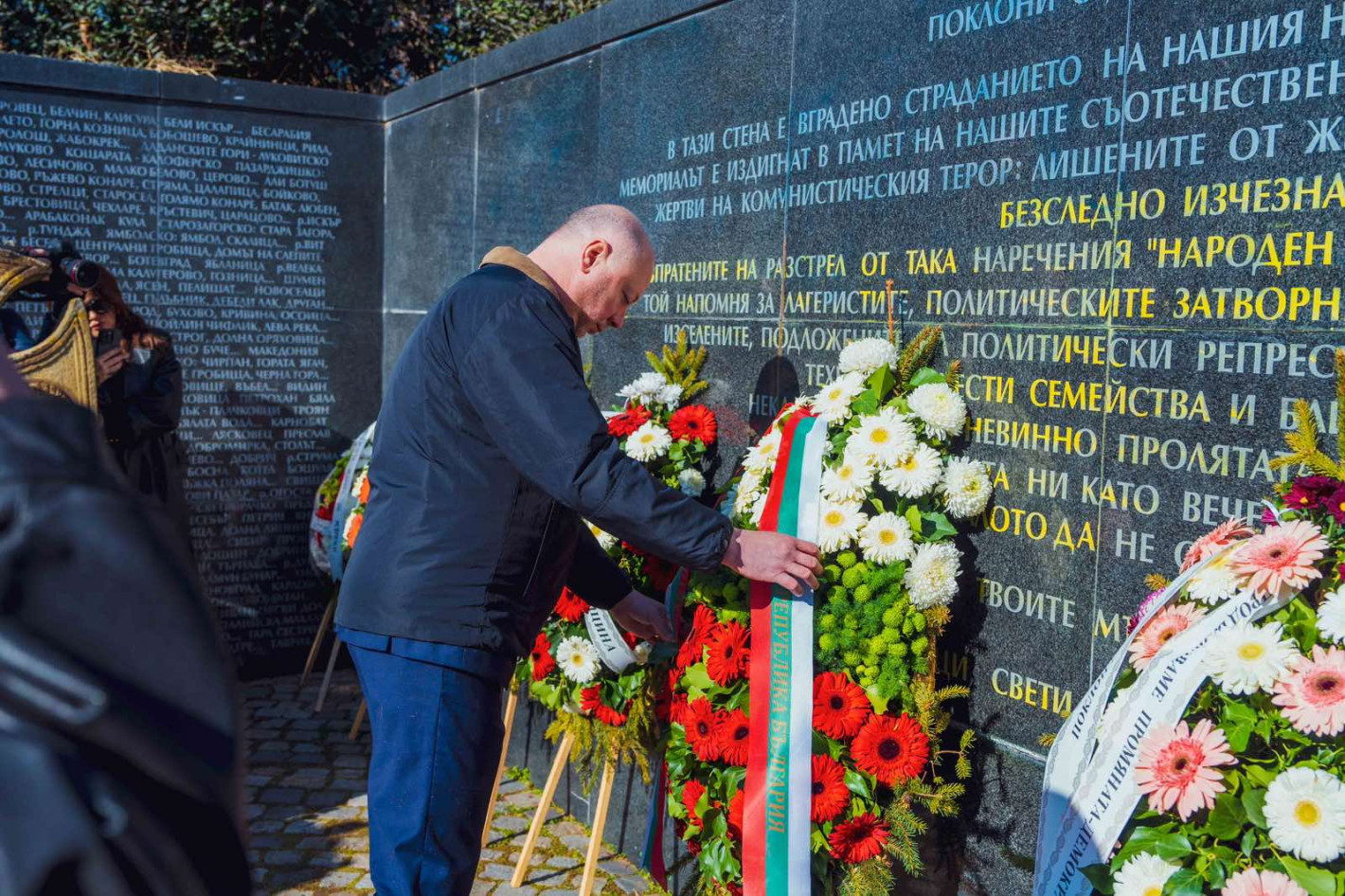 ГЕРБ-София се поклони пред паметта на жертвите на комунизма