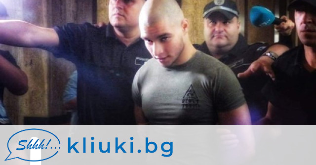 Прокурорският син от Перник тероризира целия Софийски затвор Той е