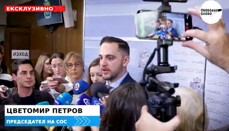 Ексклузивно! Първи коментар на новия председател на СОС Цветомир Петров!