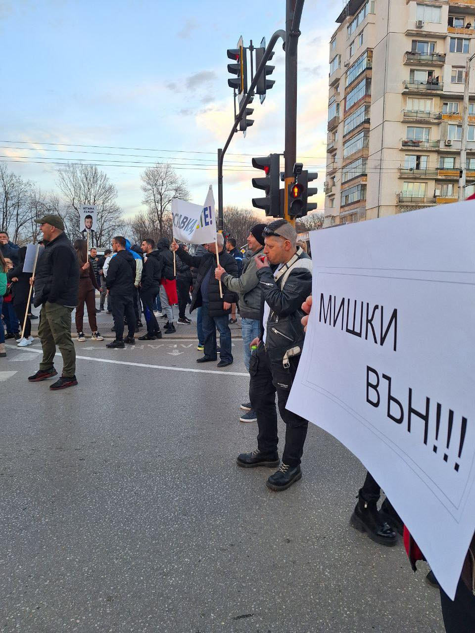 Протест заради кмет-гурбетчия затвори бул. "Сливница" в час-пик