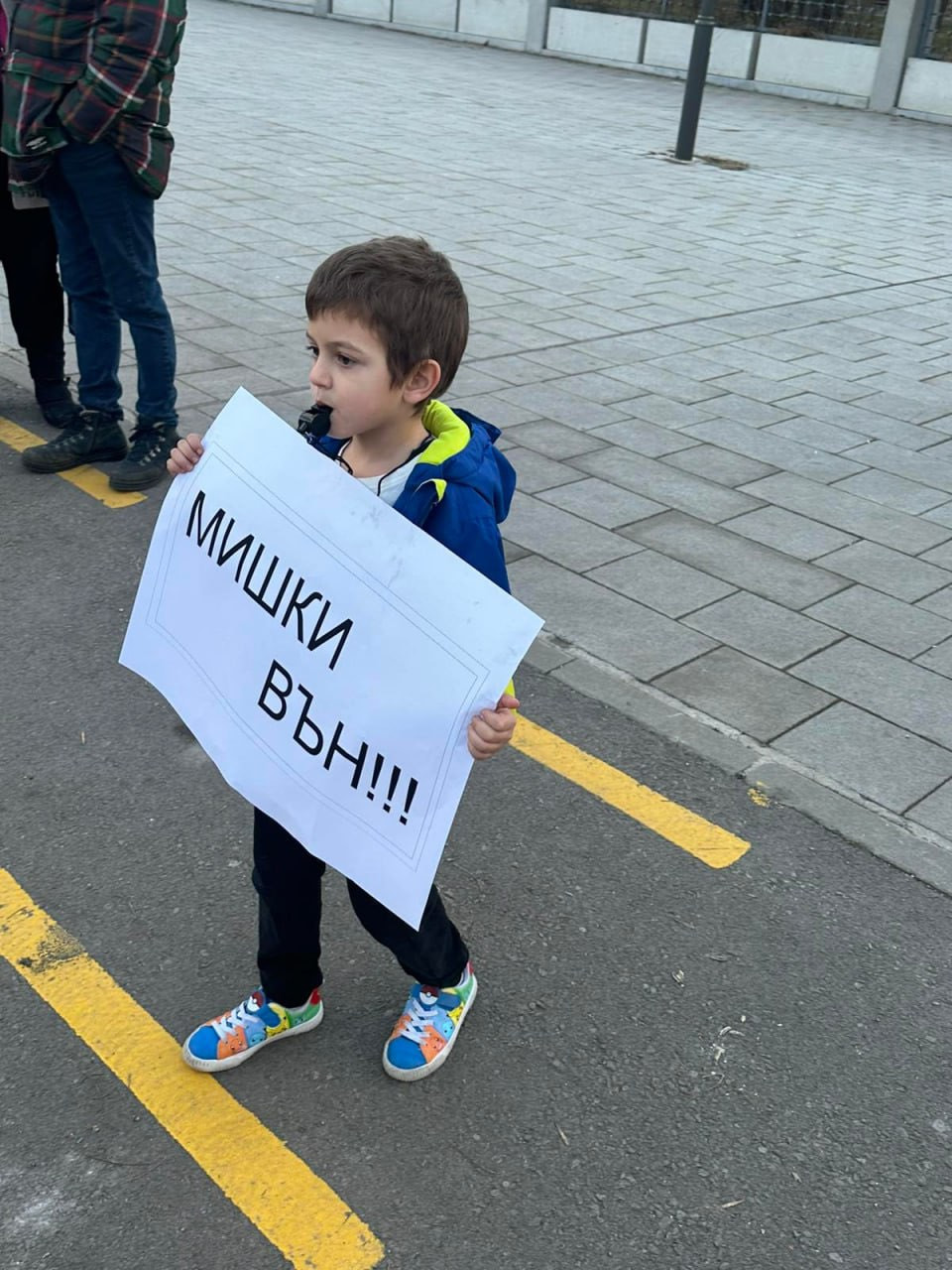 Протест заради кмет-гурбетчия затвори бул. "Сливница" в час-пик