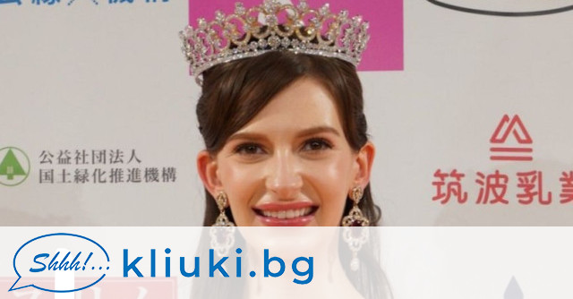 Украинката Каролина Шиино, която стана победителка в конкурса Мис Япония“,