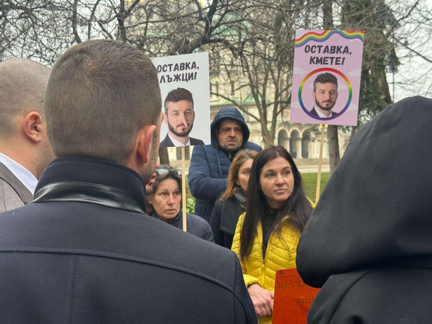 Общински съветници подкрепиха протеста срещу кмет на Бонев пред Столична община