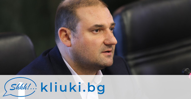 Димитър Кангалджиев който е зам главен секретар на МВР е спряган