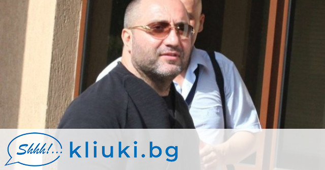 Несебърският наркомафиот Димитър Желязков и бандата му за рекет и