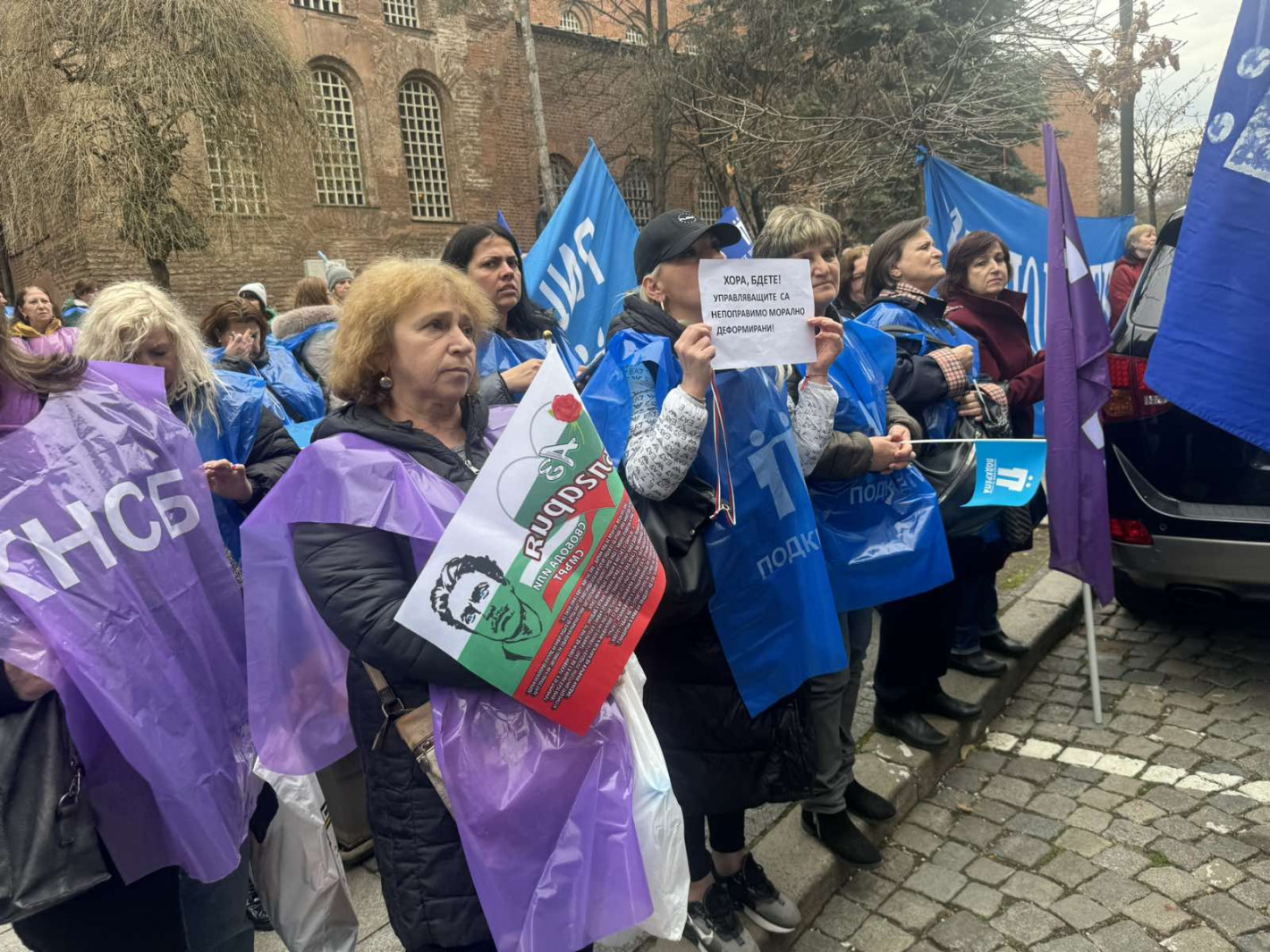 Управляващите София към здравни работници и учители: Не ни интересуват заплатите ви!